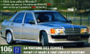 Peugeot1062.jpg